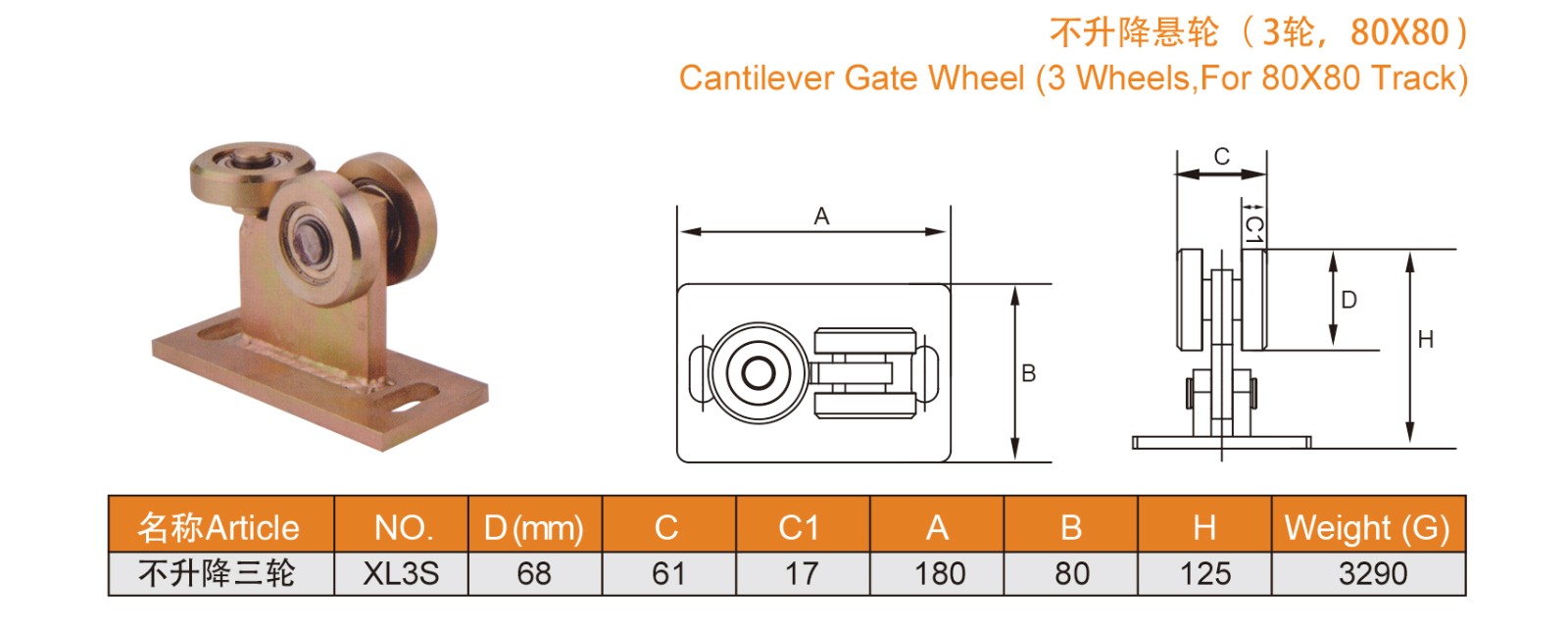 1639114236701045.jpg 27-28_05.jpg